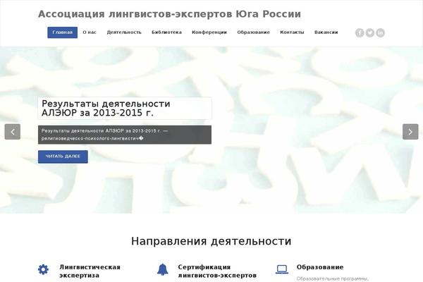 Appointment theme site design template sample