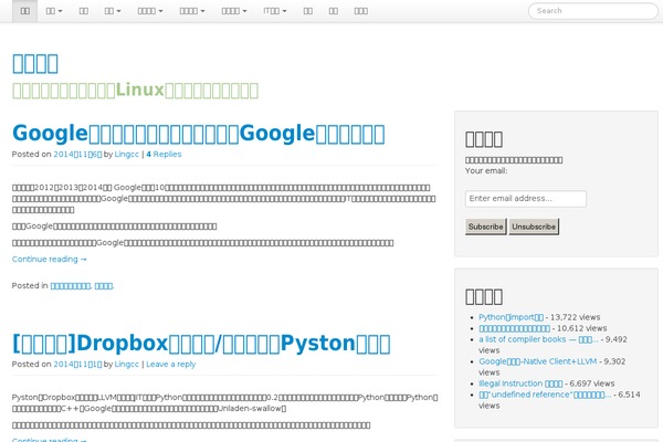 The Bootstrap theme site design template sample