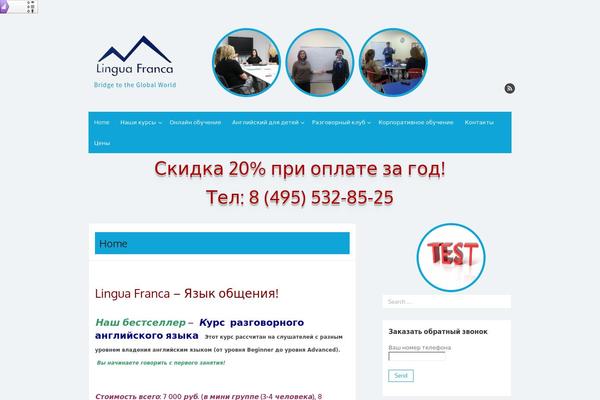 The Box theme site design template sample