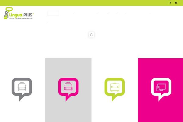 linguaplus.gr site used Lingua