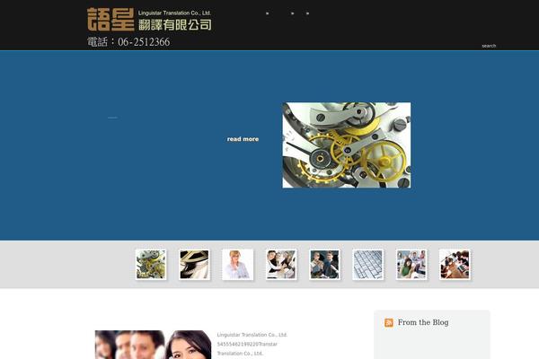 TheCorporation theme site design template sample