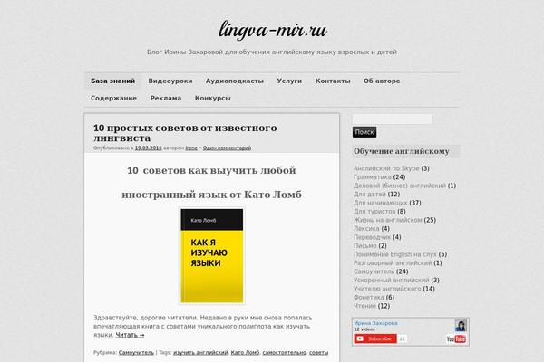 Rundown theme site design template sample