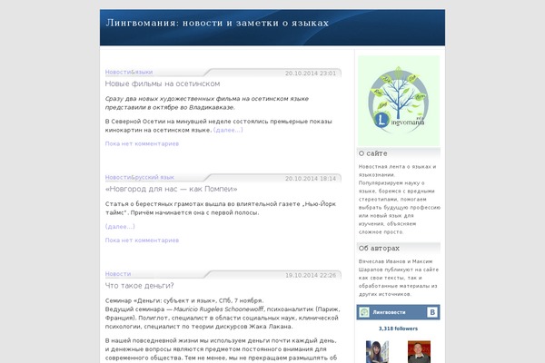 Fictive theme site design template sample