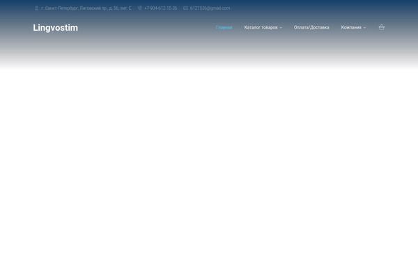 Site using Evatheme-core plugin