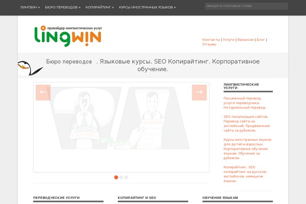 Best theme site design template sample