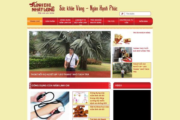 Caia theme site design template sample