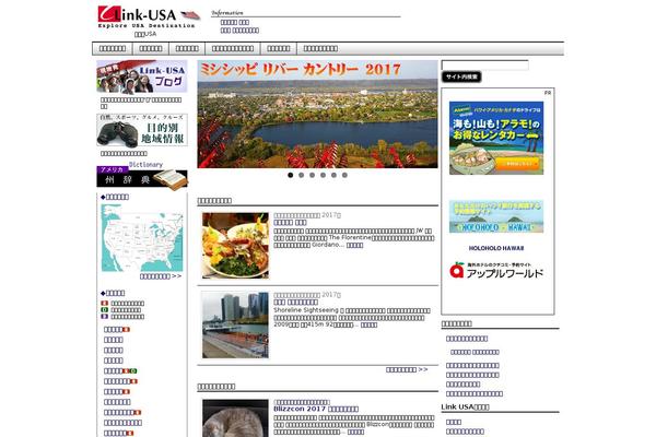 Site using Vk-blocks plugin