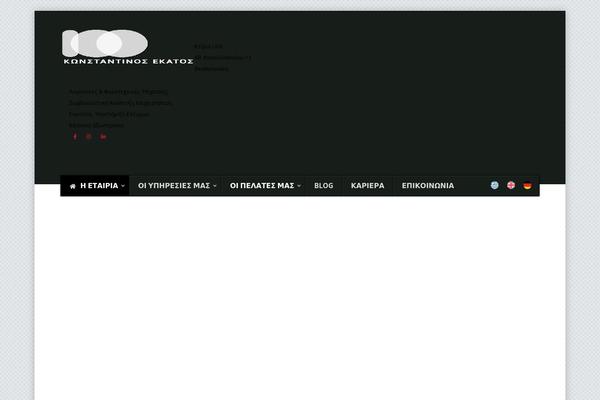 Site using Stm-post-type plugin