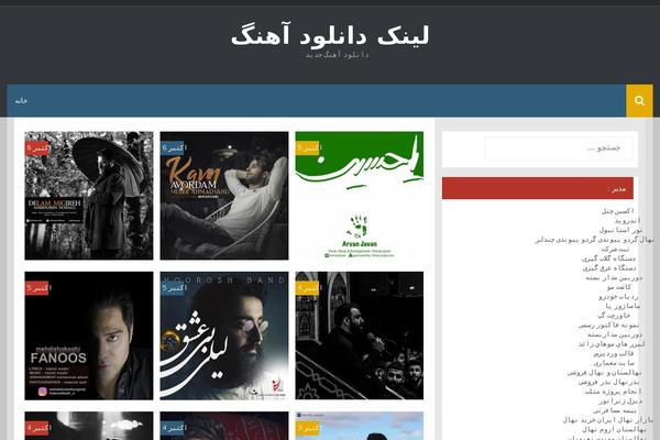 Synapse theme site design template sample