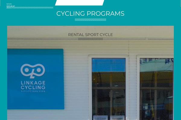 linkagecycling.com site used Linkagecycling2021