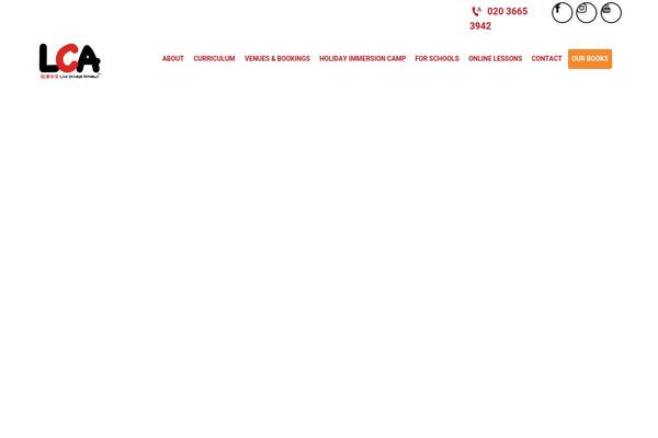 Site using Wpc-force-sells plugin