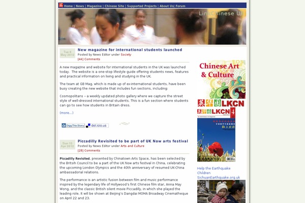 linkchinese.net site used Connections