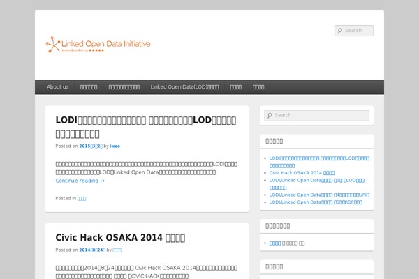 Catch Box theme site design template sample