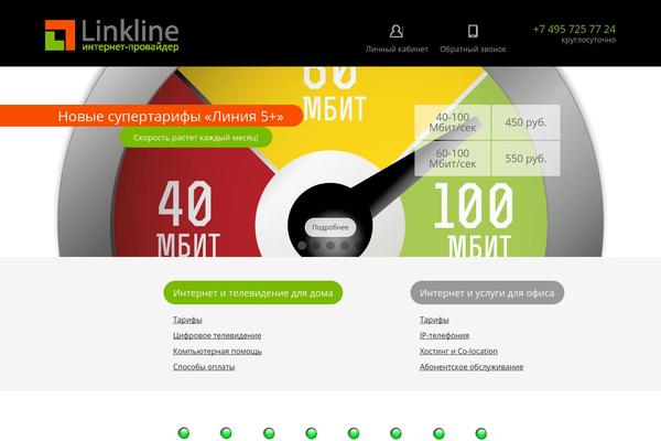 Life theme site design template sample
