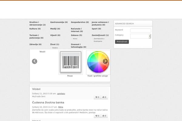 Dt theme site design template sample
