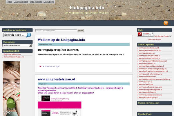 Site using Banner Garden Plugin for WordPress plugin