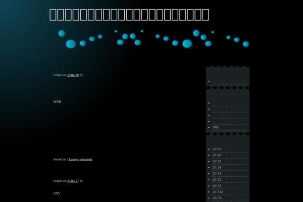Celine theme site design template sample