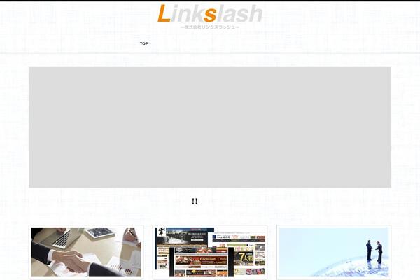 Site using Contact Form 7 Multi-Step Forms plugin