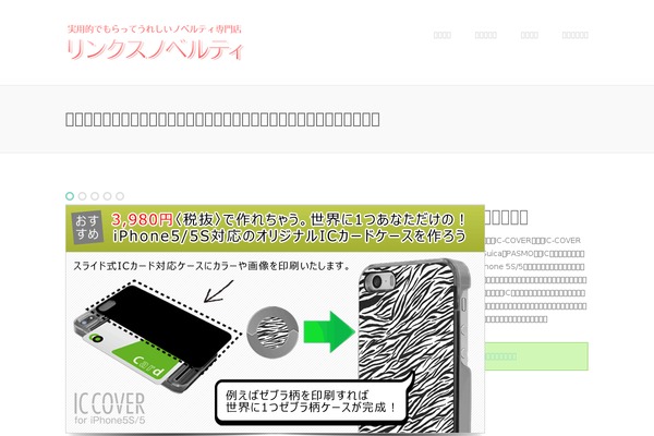 Diver theme site design template sample