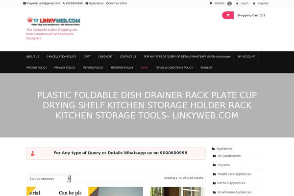 Site using Product Enquiry for WooCommerce plugin