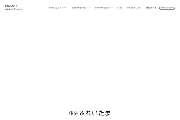 Site using Trx_utils plugin