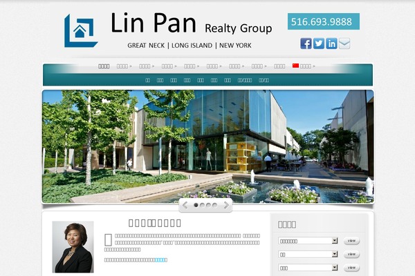 ElegantEstate theme site design template sample