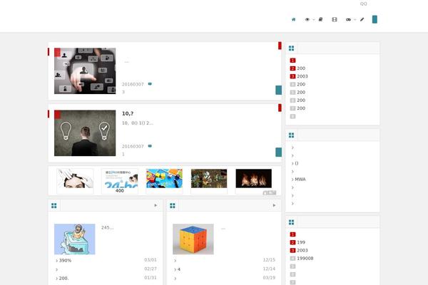 Begin theme site design template sample
