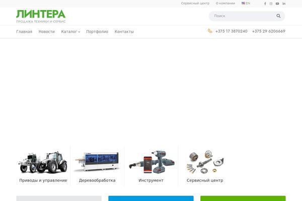 Site using I-agree-popups plugin
