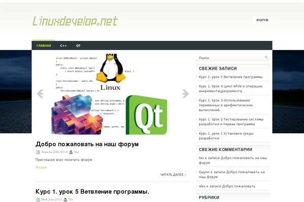 Freshlook theme site design template sample