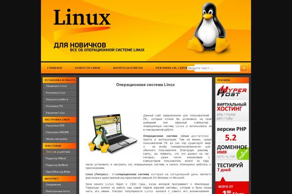 Actions theme site design template sample