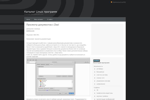 Defusion theme site design template sample