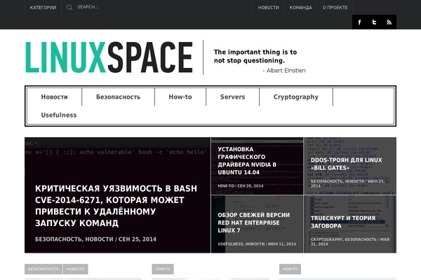 linuxspace.org site used Businessly
