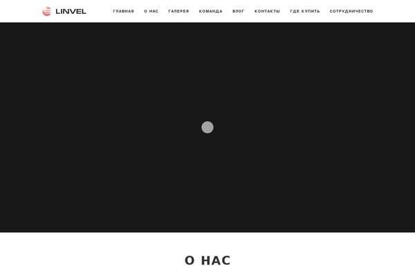 Site using TemplatesNext ToolKit plugin