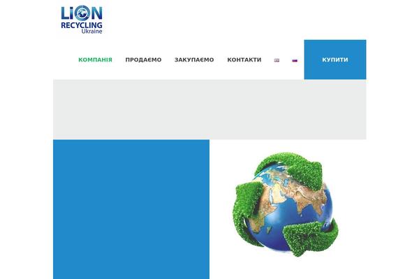 Site using Easy Modal plugin