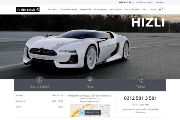 Site using Ultimate WooCommerce Expandable Categories plugin