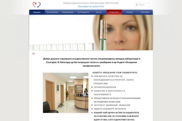 Site using CKEditor for WordPress plugin