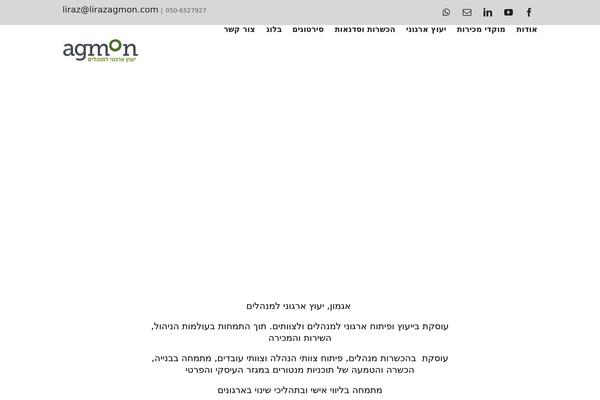 Site using Google-site-verification-using-meta-tag plugin
