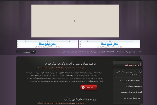 13Floor theme site design template sample