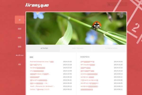 Site using Erphpdown plugin