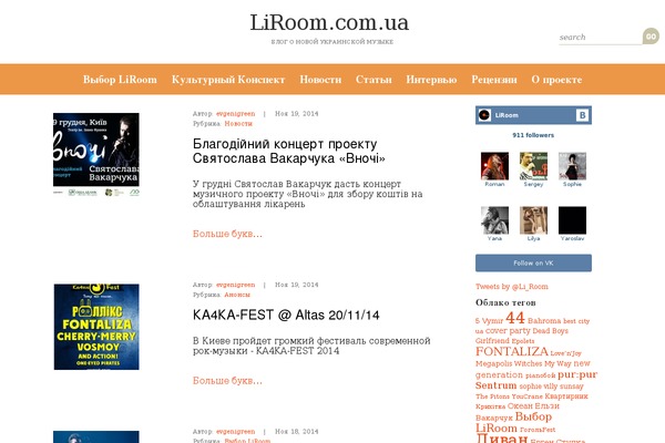 Site using Mistape plugin