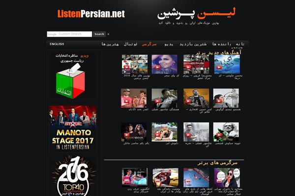 Pyrmont V2 theme site design template sample