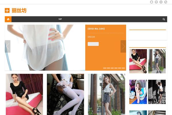 Lovephoto theme site design template sample