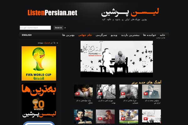 Pyrmont V2 theme site design template sample
