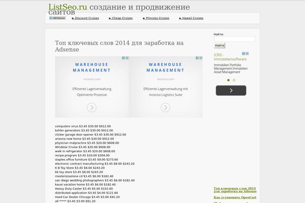 Ctr Theme theme site design template sample