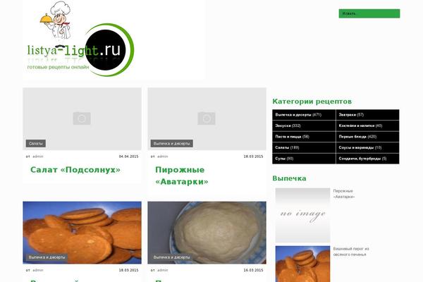 Site using Newpost Catch plugin