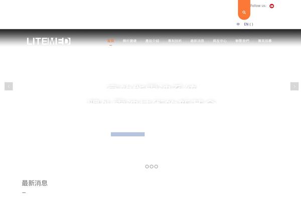 Site using Kingcomposer plugin