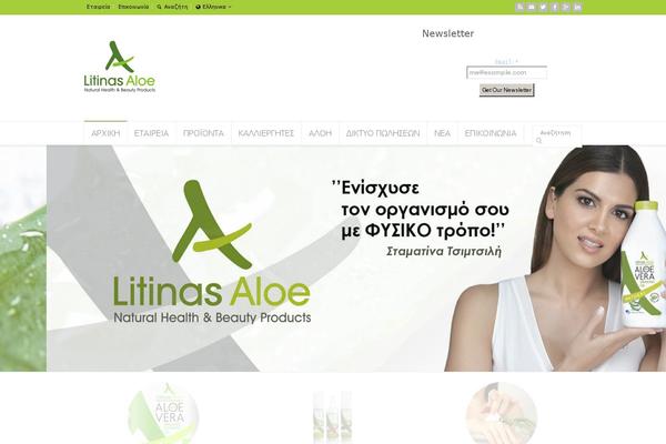 Porto theme site design template sample