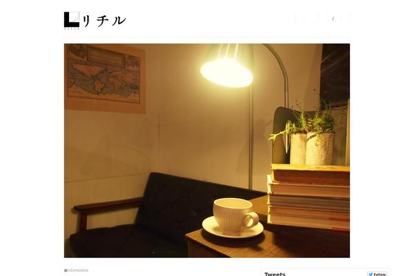 Flora theme site design template sample