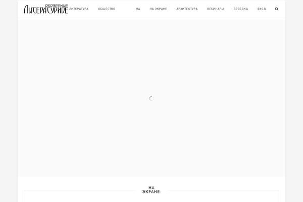Soledad theme site design template sample