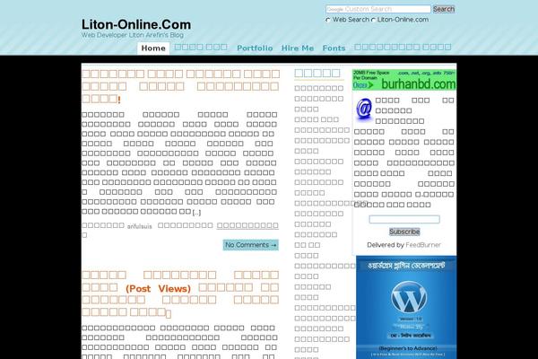 Site using Syntax Highlighter Compress plugin